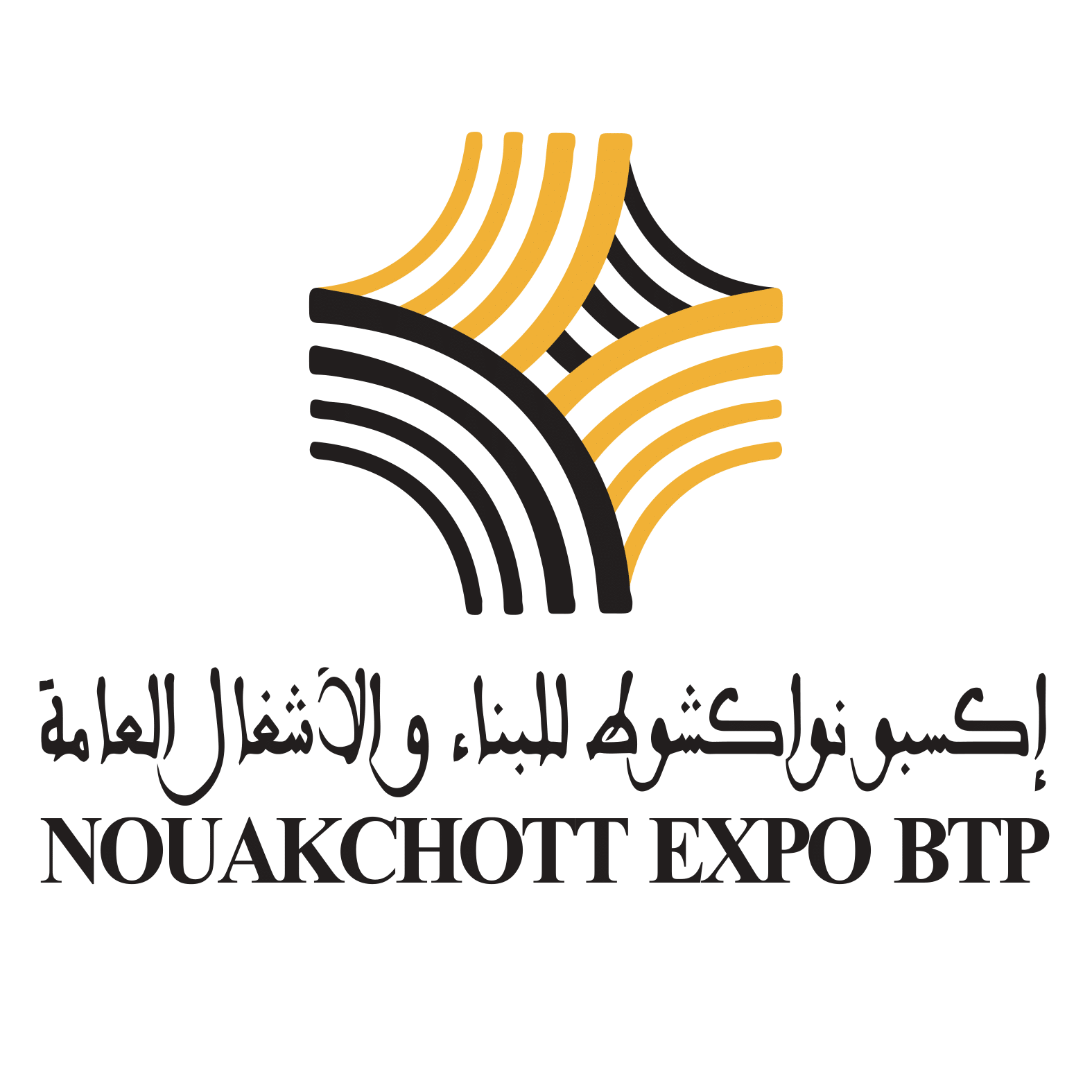 NOUAKCHOTT EXPO